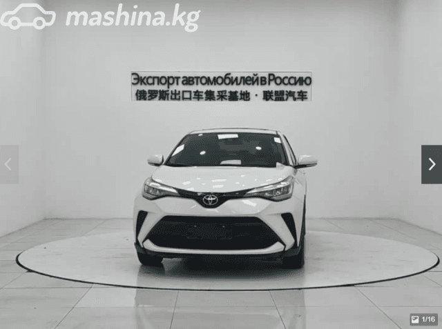 Toyota C-HR I Рестайлинг 2.0 CVT