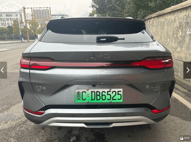 BYD Song Plus I Рестайлинг 87.04 kWh Electro AT
