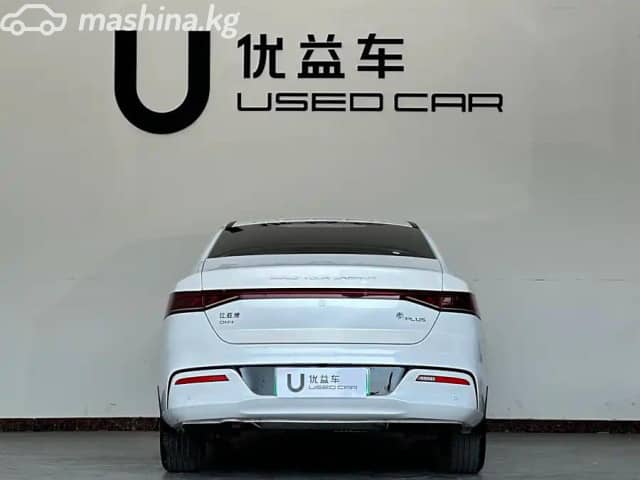BYD Qin II DM-i 1.5hyb CVT