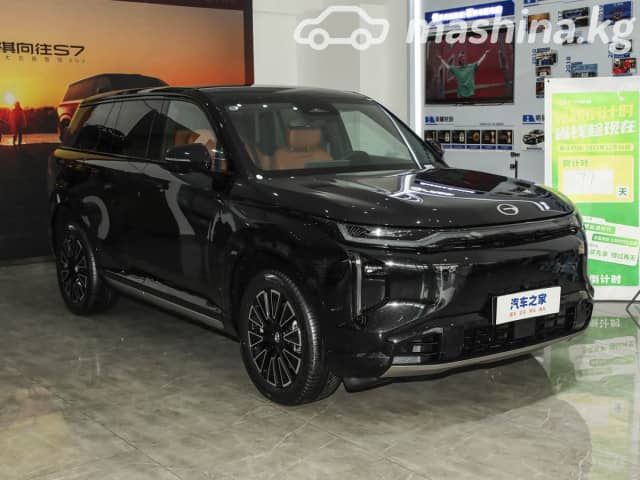 GAC Trumpchi S7 1.5hyb AT