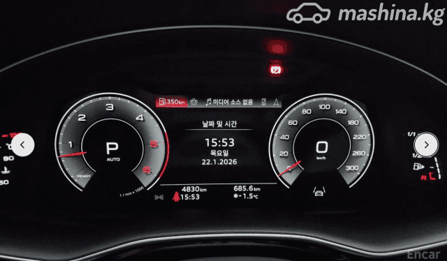 Audi Q8 I (4M) Рестайлинг 50 TDI 3.0d AT 4WD
