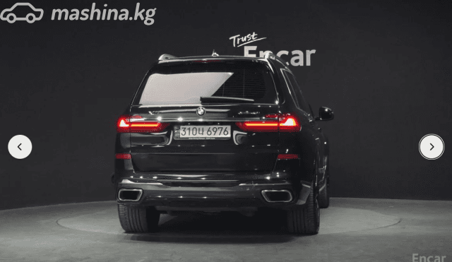 BMW X7 I (G07) 40i 3.0 AT 4WD