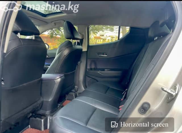 Toyota C-HR I Рестайлинг 2.0 CVT