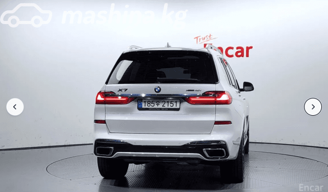 BMW X7 I (G07) 40i 3.0 AT 4WD