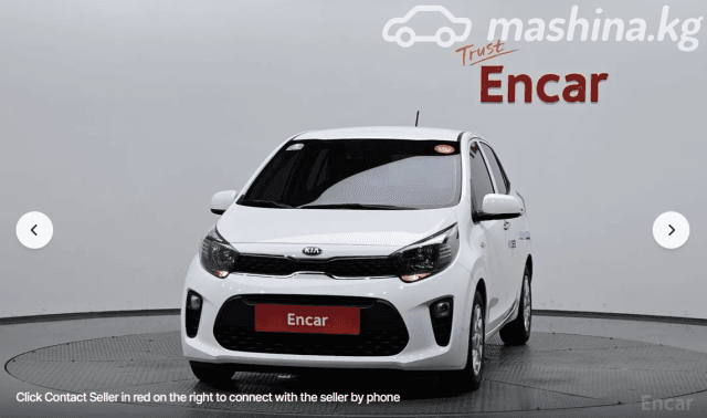 Kia Morning III 1.0 AT