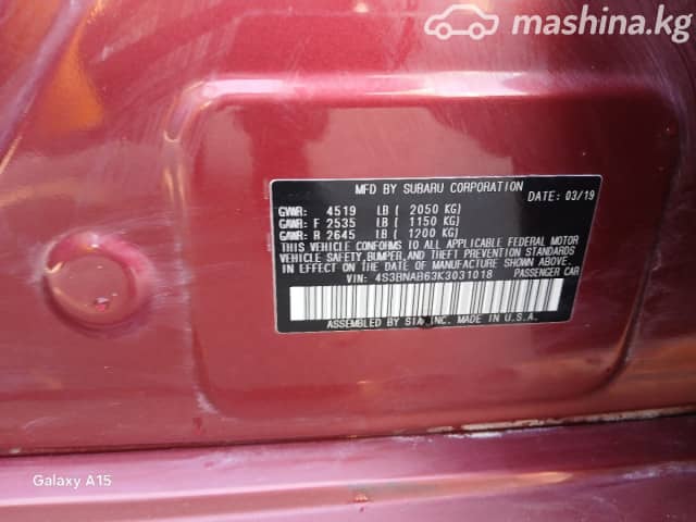 Subaru Legacy VI Рестайлинг 2.5 CVT 4WD