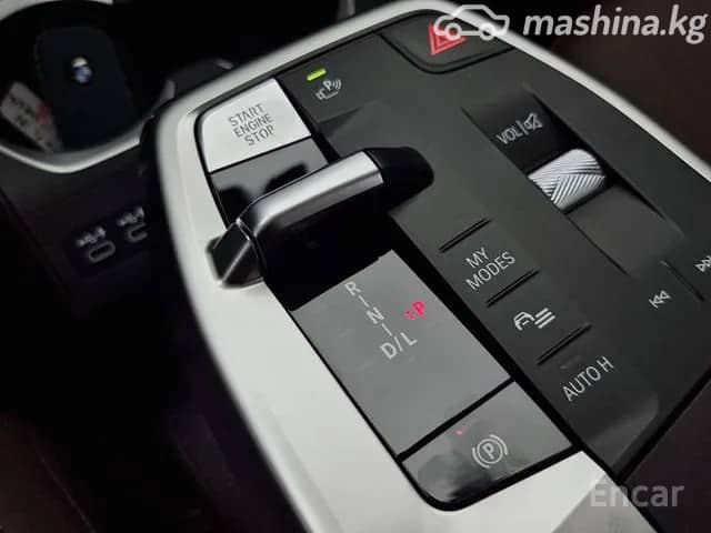 BMW X1 III (U11/U12) 20d sDrive 2.0d AMT