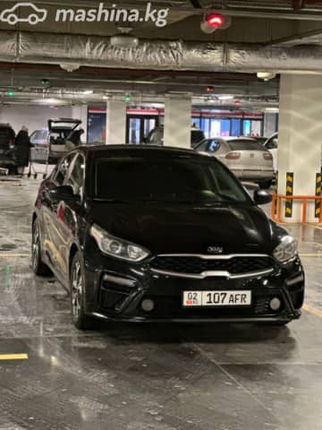 Kia Forte III 2.0 CVT