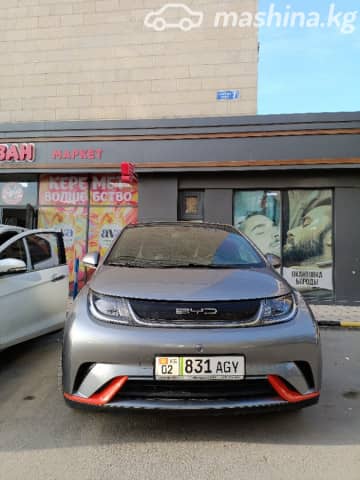 BYD Dolphin 44.9 kWh Electro AT