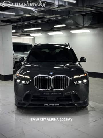 BMW X7 I (G07) Рестайлинг M60i 4.4 AT 4WD