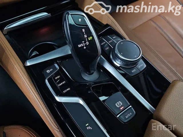 BMW 5 серии VII (G30/G31) 520i 2.0 AT