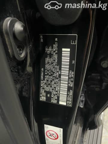Lexus LX III 570 5.7 AT 4WD