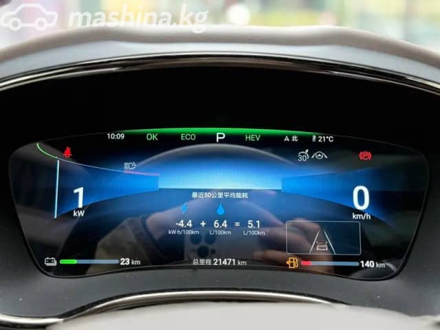 BYD Han I Рестайлинг DM-i 1.5hyb AT