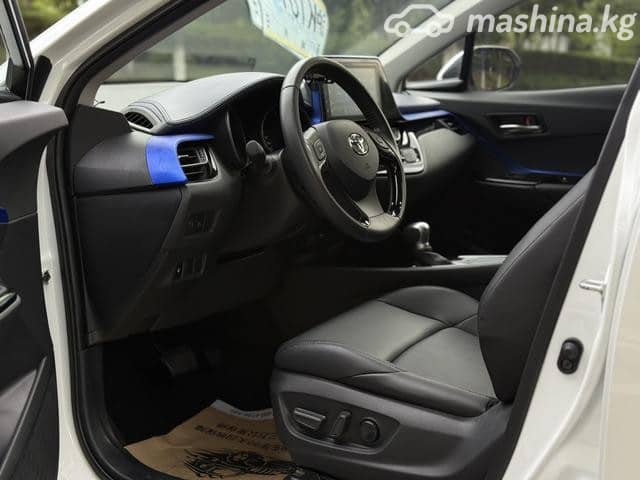 Toyota C-HR I Рестайлинг 2.0 CVT