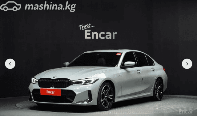 BMW 3 серии VII (G2x) Рестайлинг 320i 2.0 AT