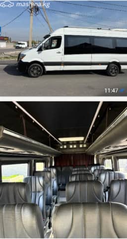 Mercedes-Benz Туристический