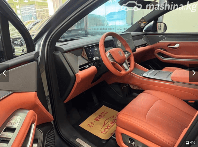 BYD Tang L DM-p 1.5hyb AT 4WD