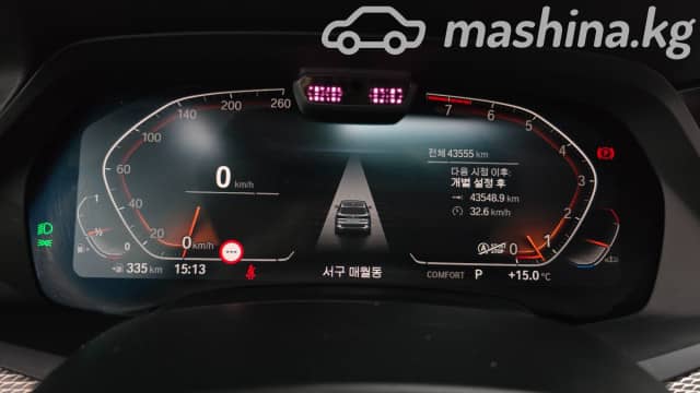 BMW X5 IV (G05/G18) 40i 3.0 AT 4WD
