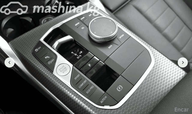 BMW 4 серии G22, G23, G26 Рестайлинг 420i 2.0 AMT