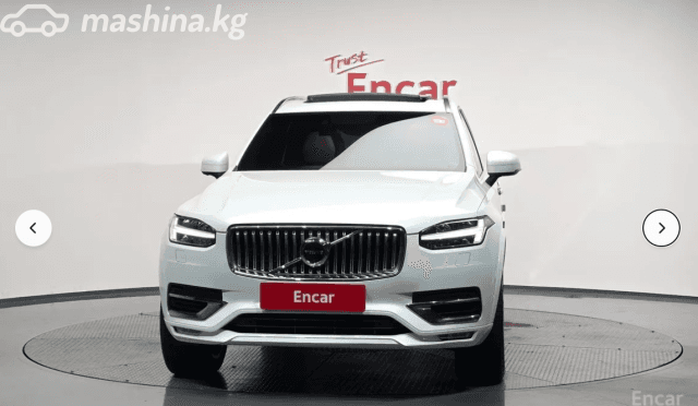 Volvo XC90 II Рестайлинг B5 2.0d AT 4WD