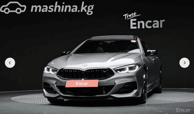 BMW 8 серии II (G14/G15/G16) Рестайлинг M850i xDrive 4.4 AT 4WD