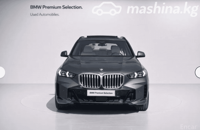 BMW X5 IV (G05/G18) Рестайлинг 40i 3.0 AT 4WD