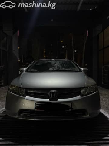 Honda Civic VIII Hybrid 1.3hyb CVT