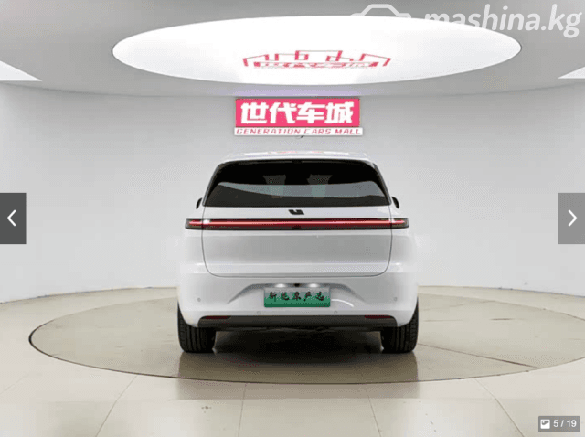 LiXiang L6 1.5hyb AT 4WD