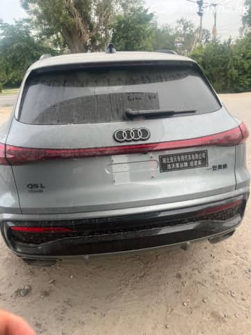 Audi Q5 III 40 TFSI 2.0 AMT 4WD