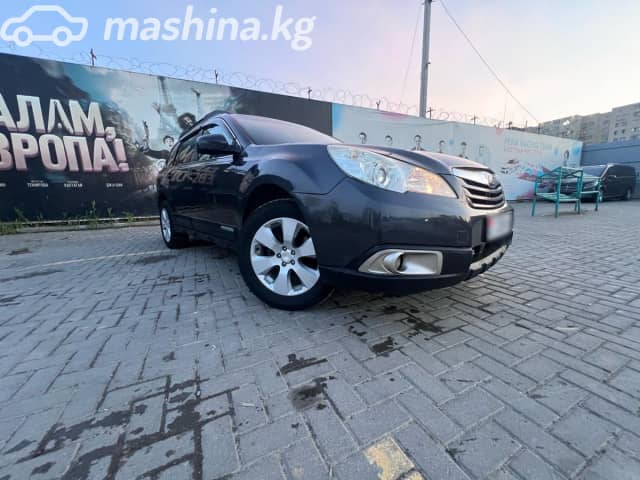 Subaru Outback IV 2.5 CVT 4WD