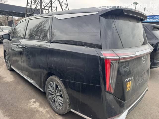 GAC Trumpchi M8 II