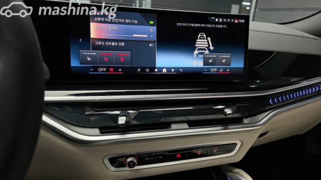 BMW X6 III (G06) Рестайлинг 40i 3.0 AT 4WD