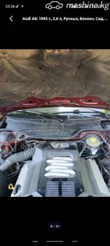 Audi A6 I (C4) 2.6 MT