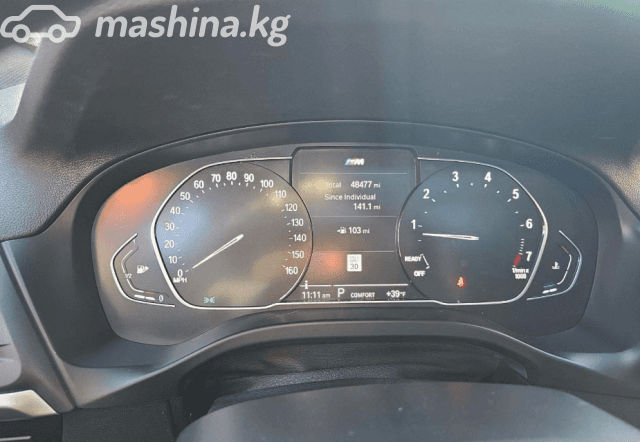 BMW X4 II (G02) Рестайлинг 30i 2.0 AT 4WD
