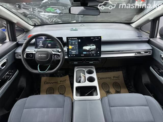 GAC Aion Y Plus 70 kWh Electro AT