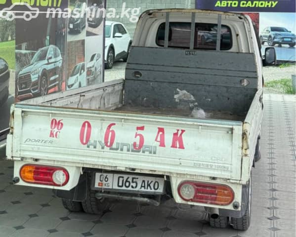 Hyundai Porter