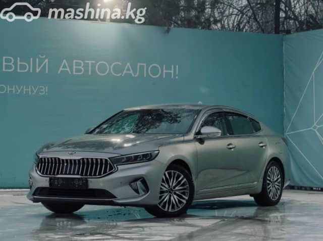Kia K7 YG (II) Рестайлинг 2.5 AT