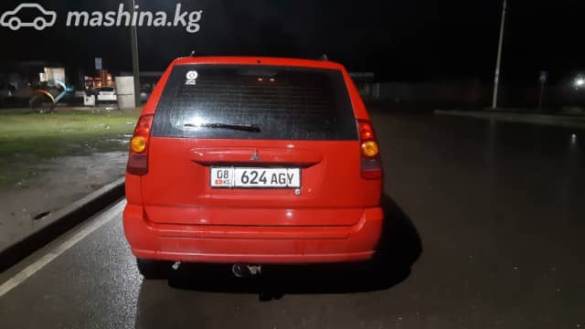 Mitsubishi Space Star I Рестайлинг 1.6 MT