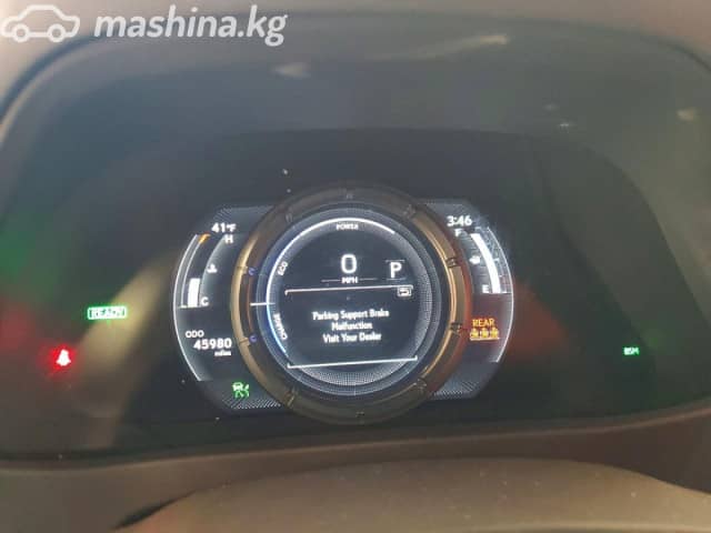 Lexus UX I 250h 2.0hyb CVT 4WD