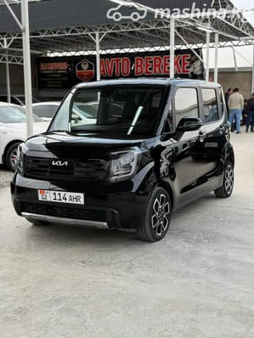 Kia Ray I Рестайлинг 2 1.0 AT