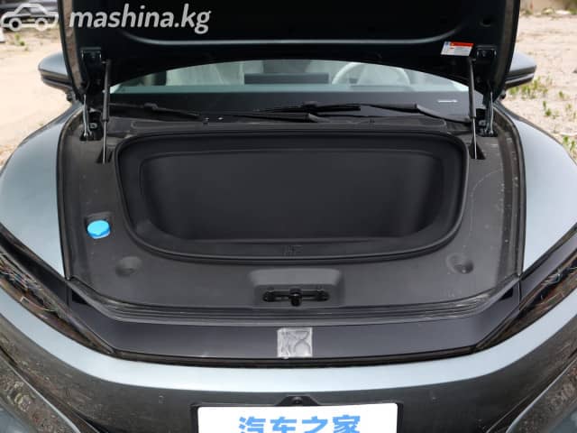 BYD Han L DM-i 1.5hyb AT