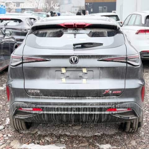 Changan X5 Plus 1.5 AMT