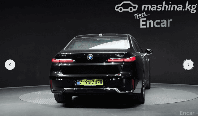 BMW 7 серии VII (G70) 740i 3.0 AT 4WD
