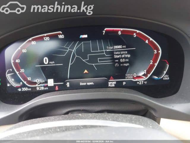 BMW X3 III (G01) Рестайлинг 30i xDrive 2.0 AT 4WD