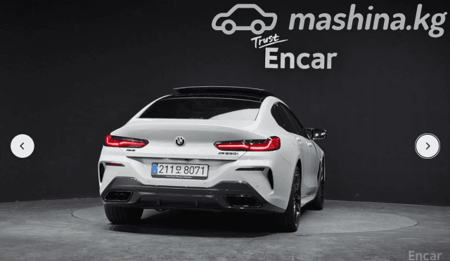 BMW 8 серии II (G14/G15/G16) Рестайлинг M850i xDrive 4.4 AT 4WD
