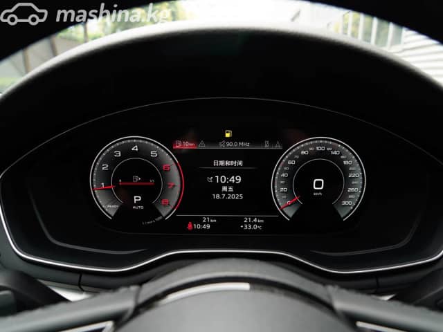 Audi A5 III (B10) 2.0 AMT