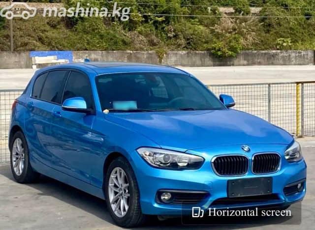 BMW 1 серии II (F20/F21) Рестайлинг 2 118i 1.5 AT