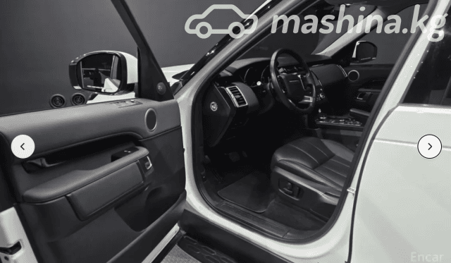 Land Rover Discovery V 2.0d AT 4WD