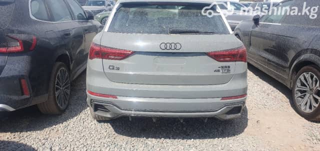 Audi Q3 II (F3) 45 TFSI 2.0 AMT 4WD