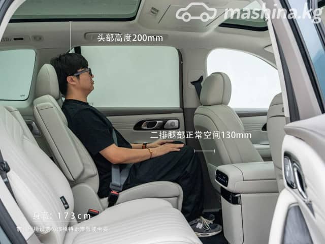 Geely Galaxy M9 1.5hyb AT